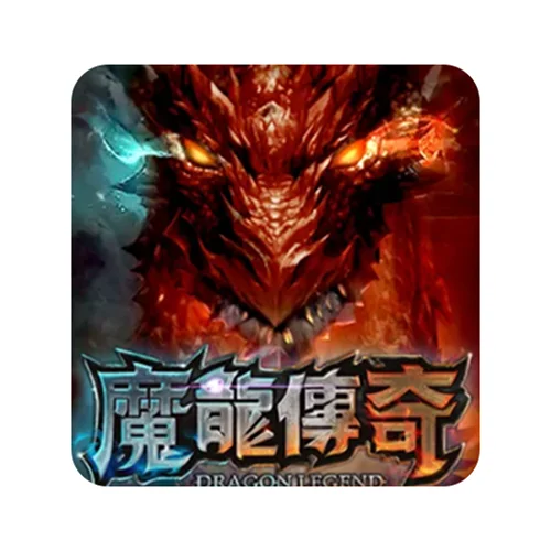 dragon legend logo