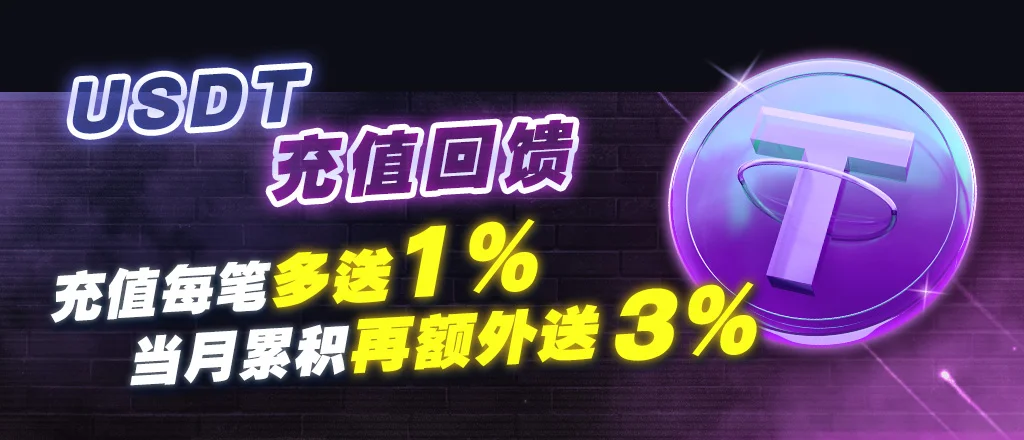 sale article banner another price