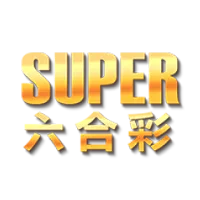 super lottery logo