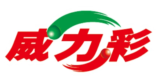 super lotto logo